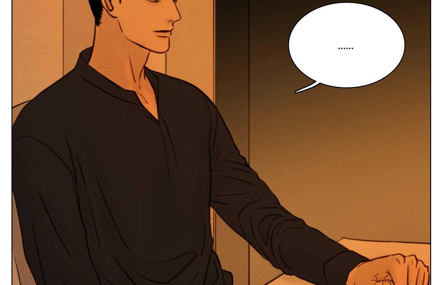 鬼胎（全集） 第191话 第40页