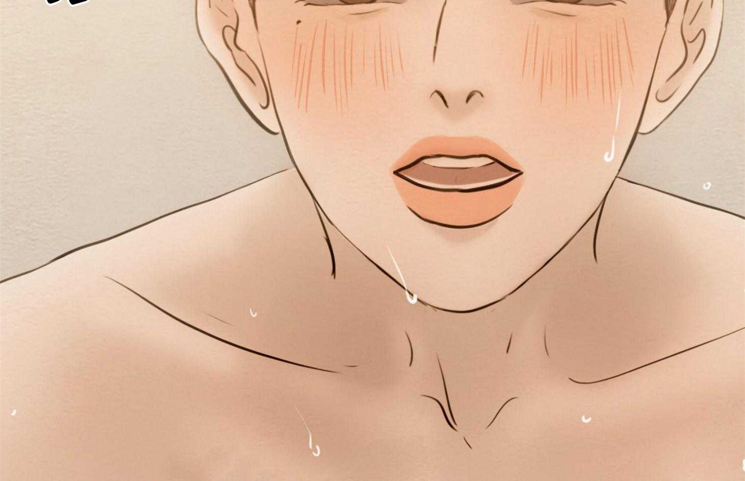 鬼胎（全集） 第192话 第25页