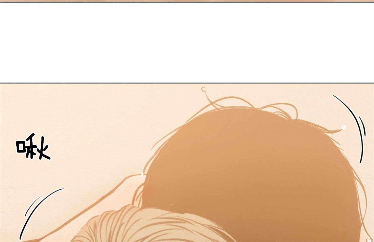 鬼胎（全集） 第192话 第26页