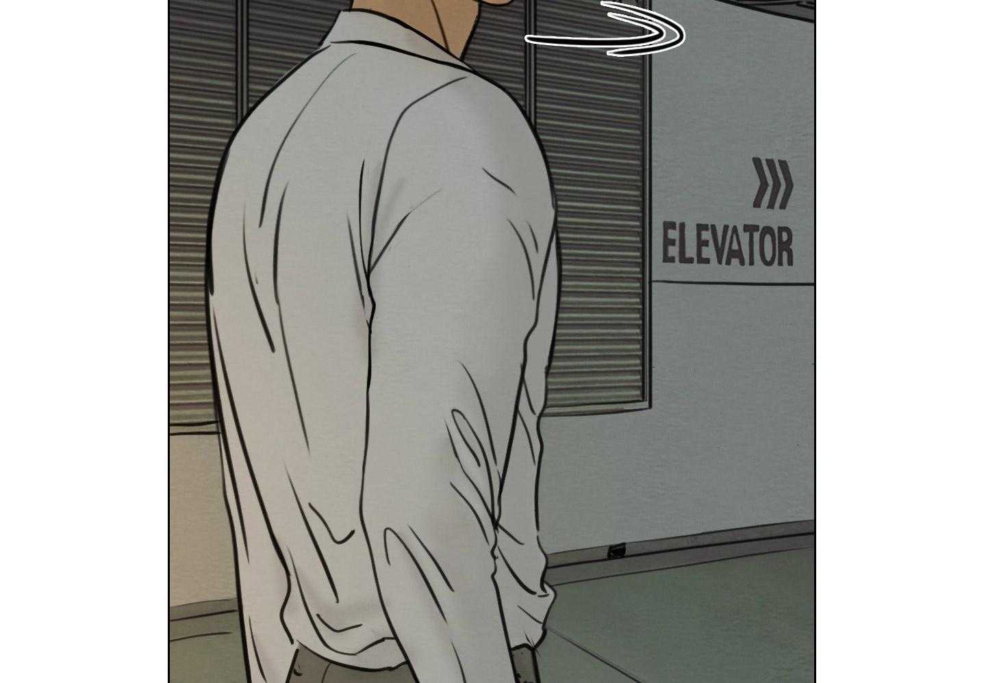 鬼胎（全集） 第192话 第37页