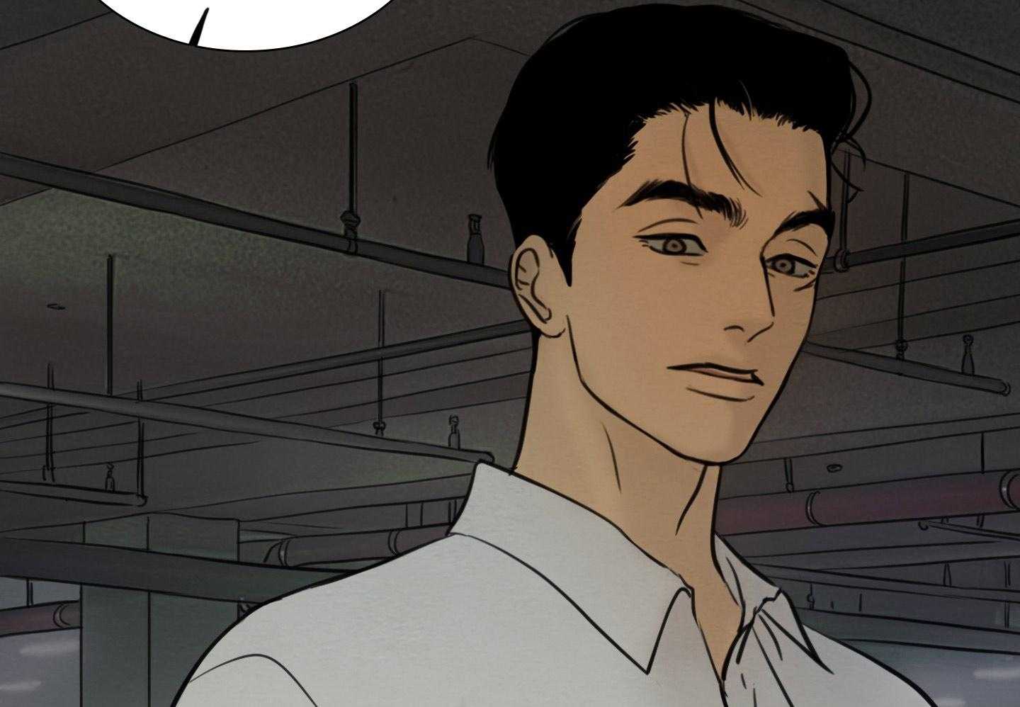 鬼胎（全集） 第192话 第41页