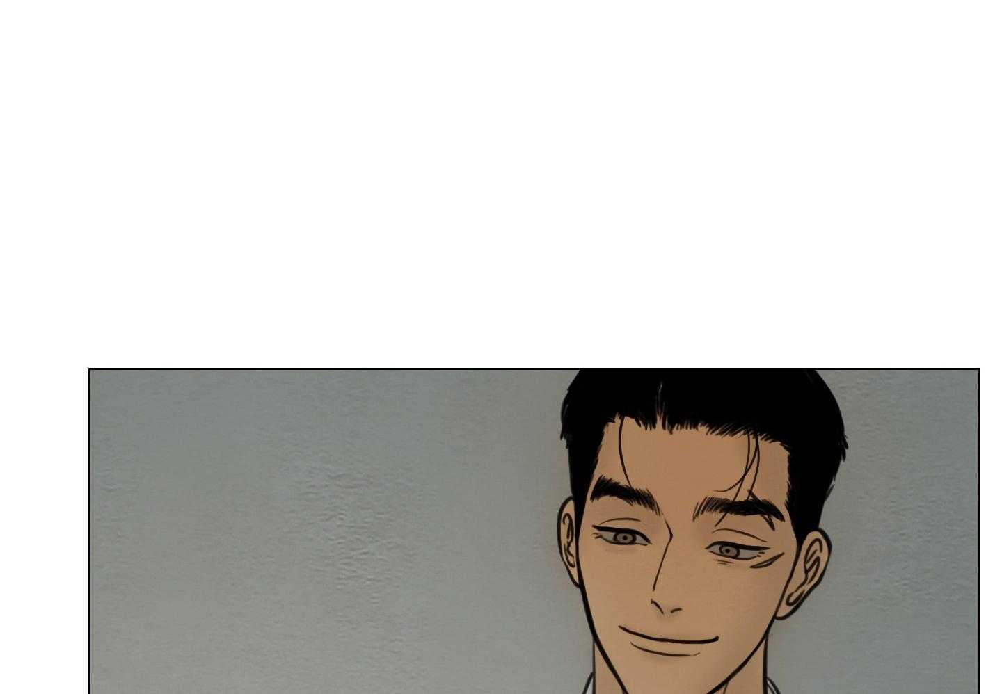 鬼胎（全集） 第192话 第44页