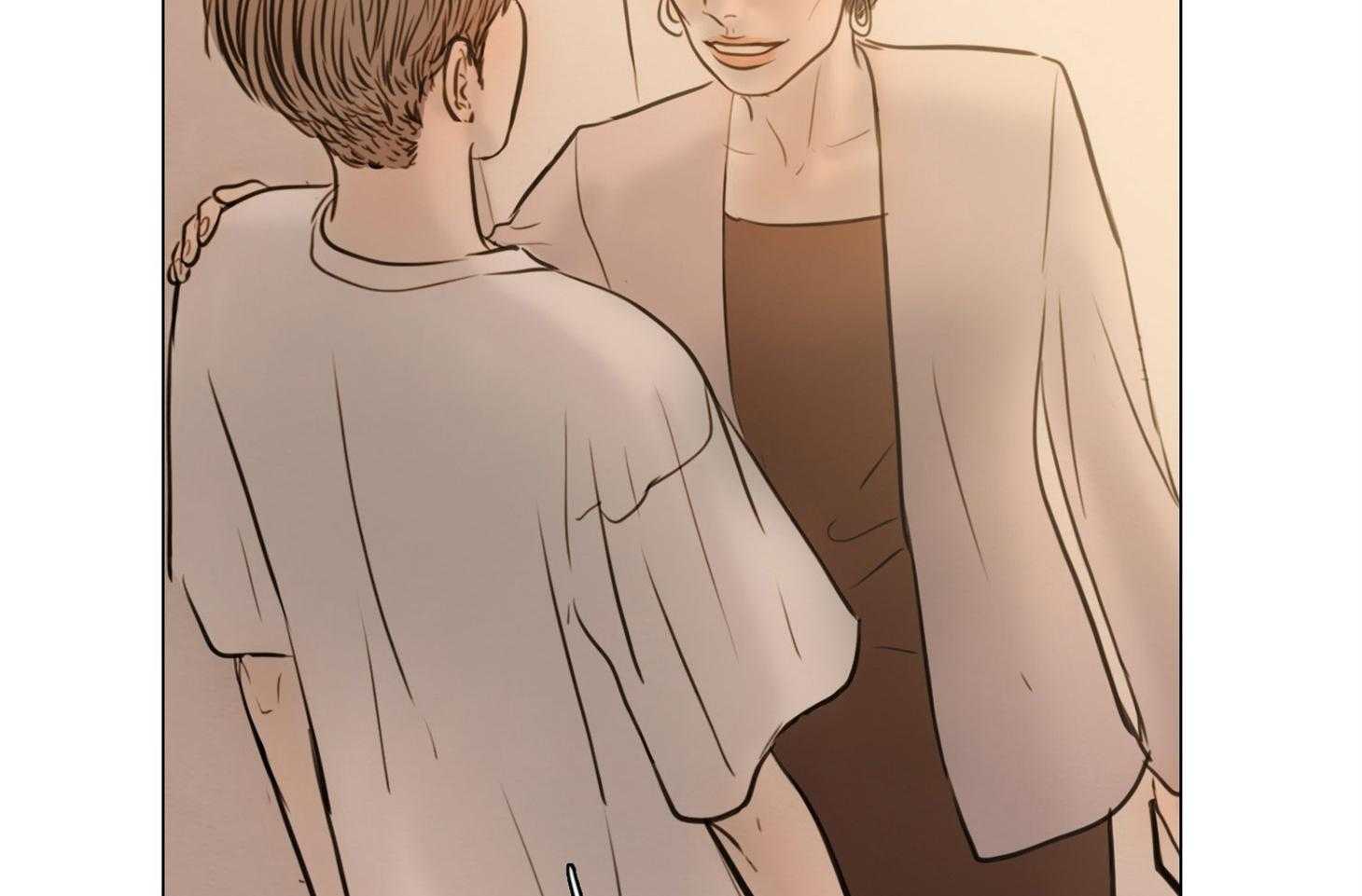 鬼胎（全集） 第193话 第7页