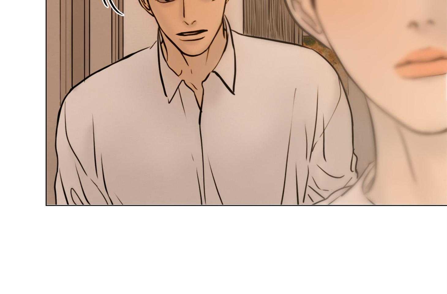 鬼胎（全集） 第193话 第10页