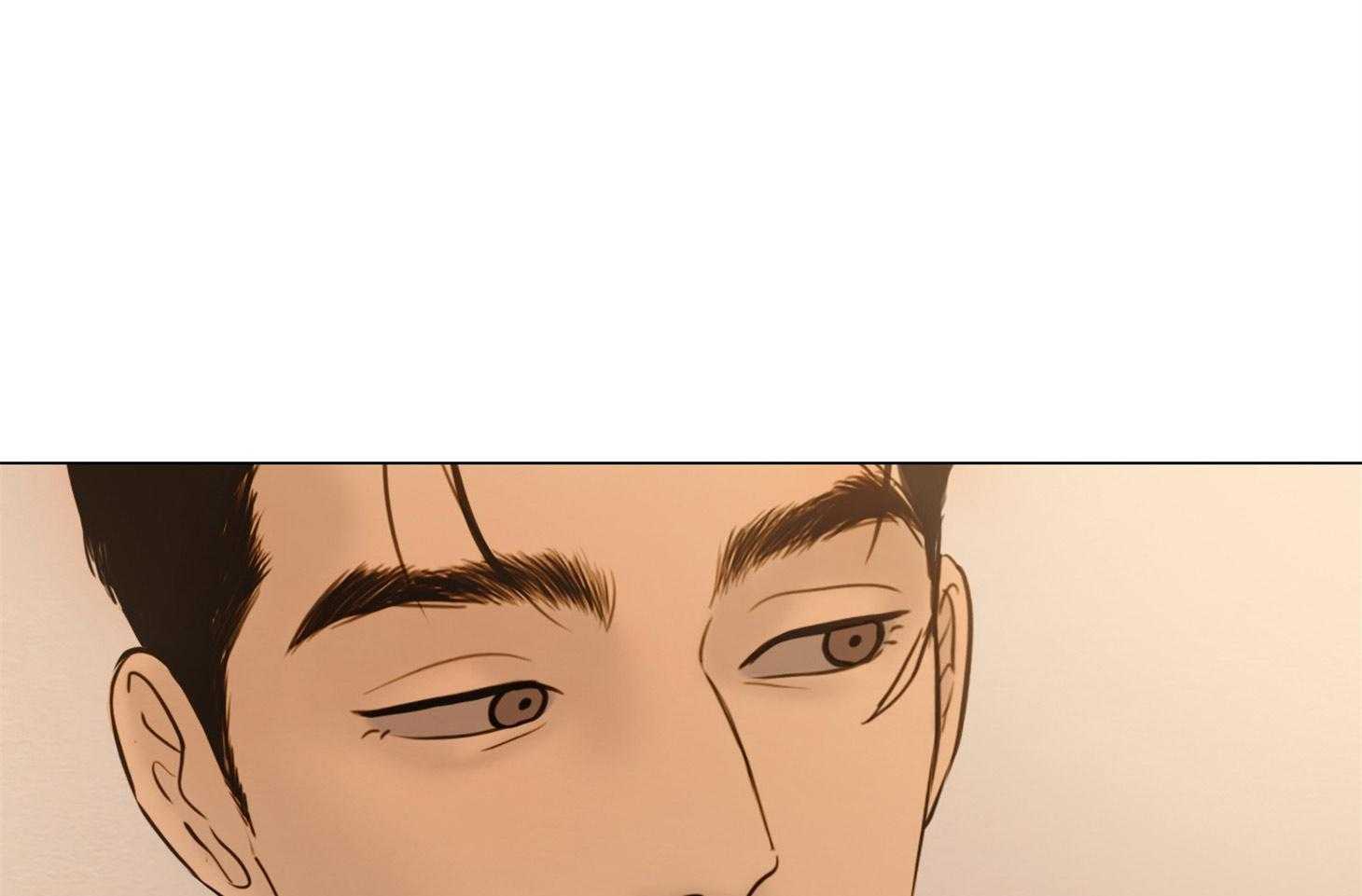 鬼胎（全集） 第193话 第19页