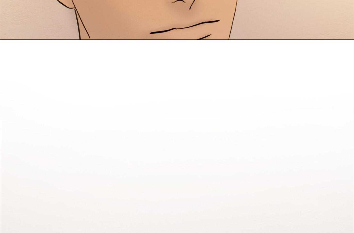 鬼胎（全集） 第193话 第20页