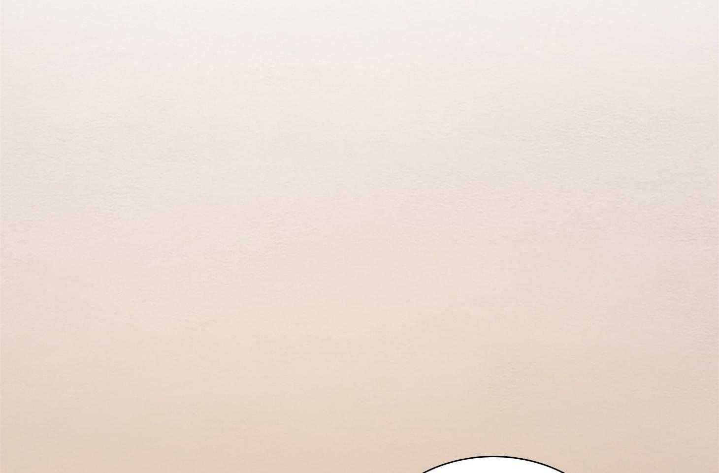 鬼胎（全集） 第193话 第21页