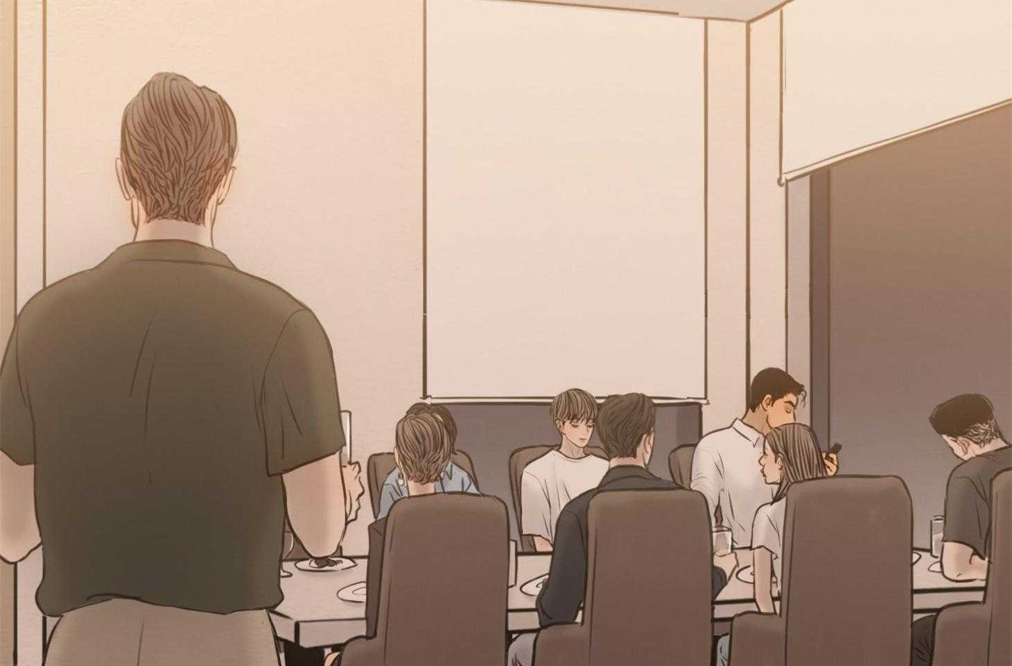 鬼胎（全集） 第193话 第23页