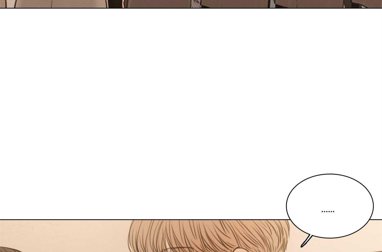 鬼胎（全集） 第193话 第24页