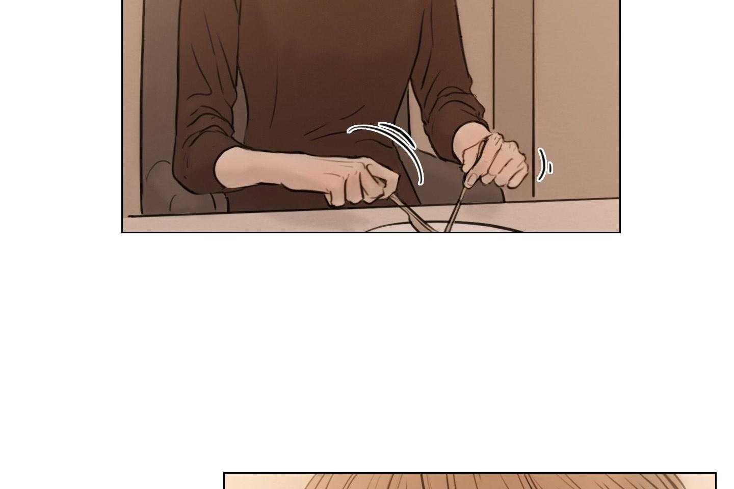 鬼胎（全集） 第193话 第28页