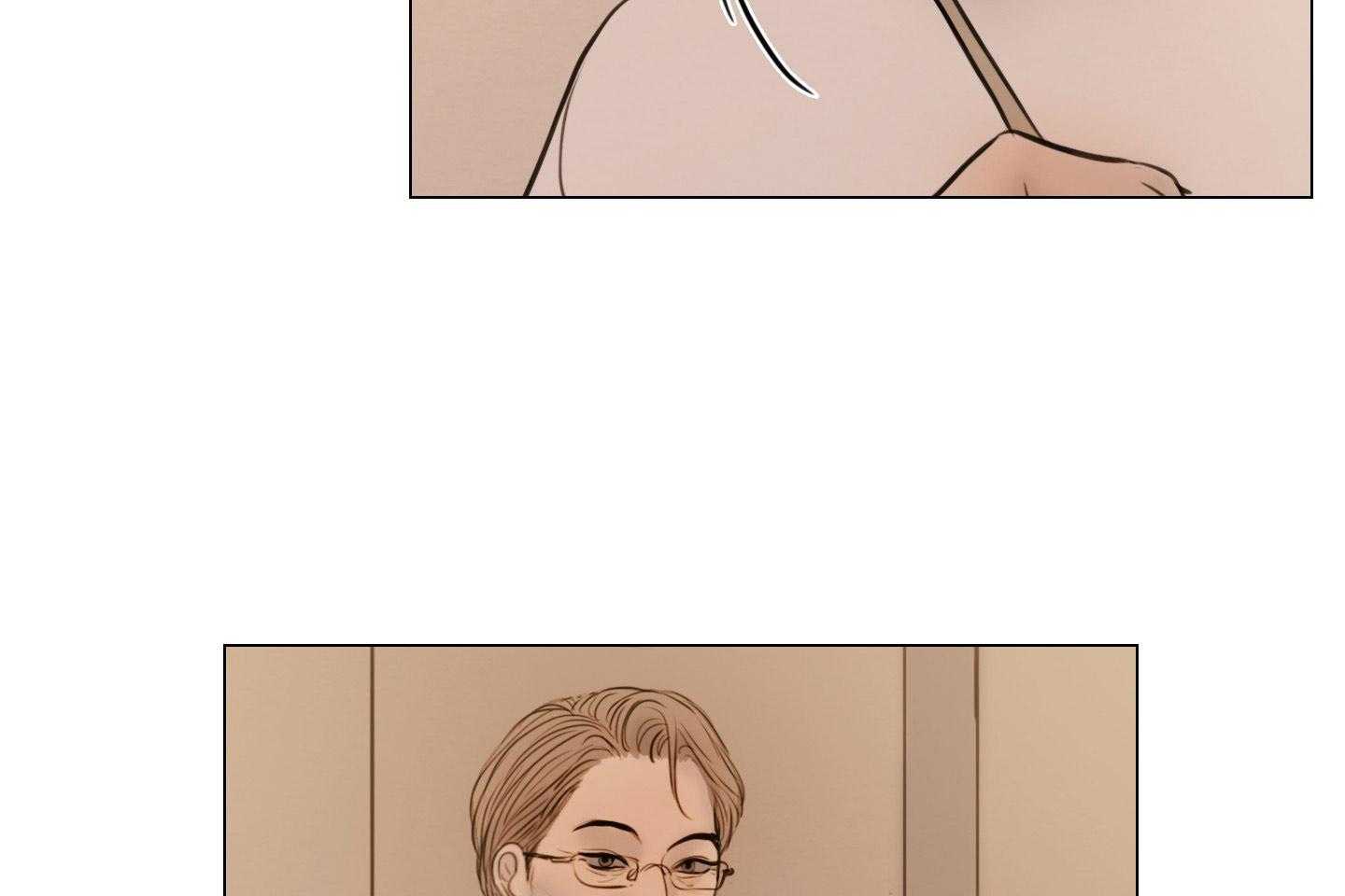 鬼胎（全集） 第193话 第30页