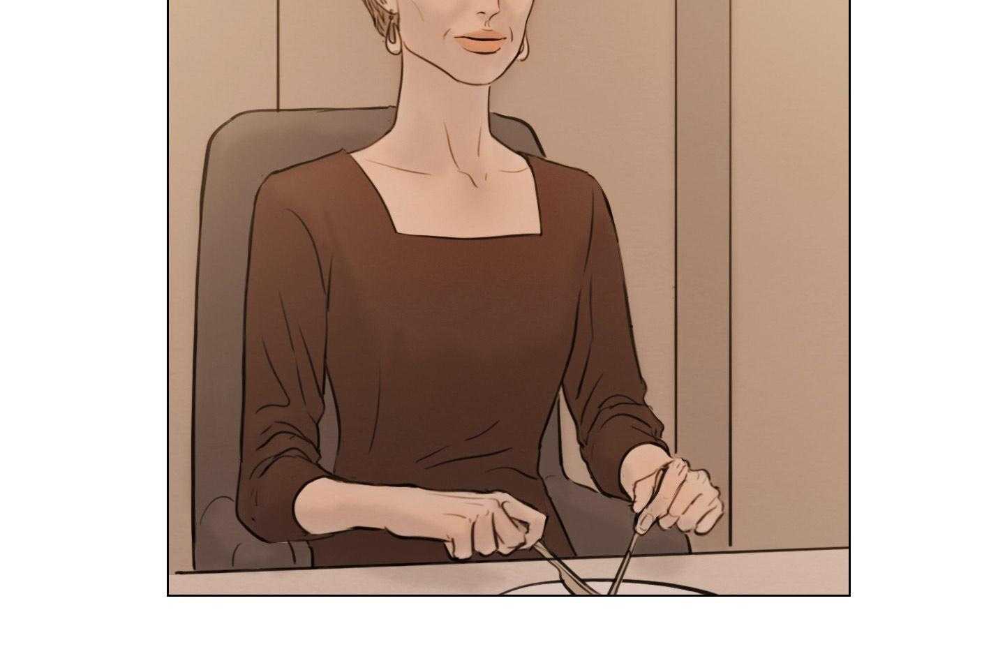 鬼胎（全集） 第193话 第31页