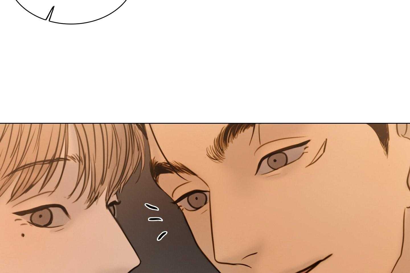 鬼胎（全集） 第193话 第39页