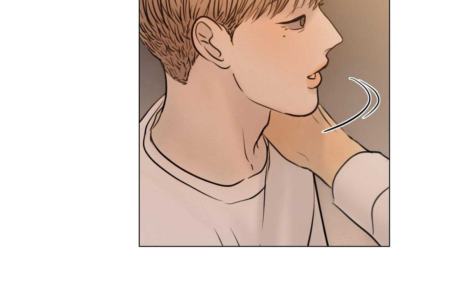 鬼胎（全集） 第194话 第7页