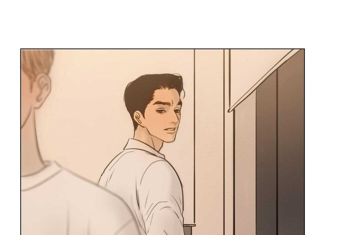 鬼胎（全集） 第194话 第8页