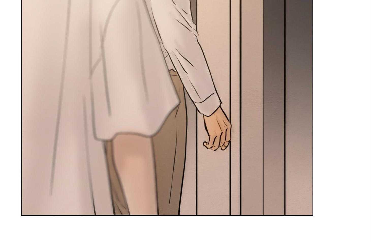 鬼胎（全集） 第194话 第9页