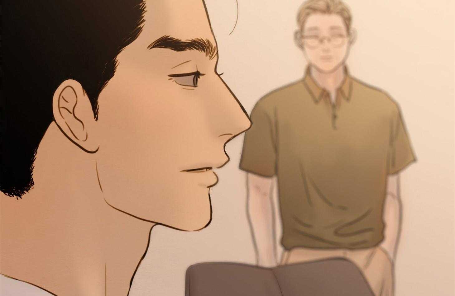 鬼胎（全集） 第194话 第18页