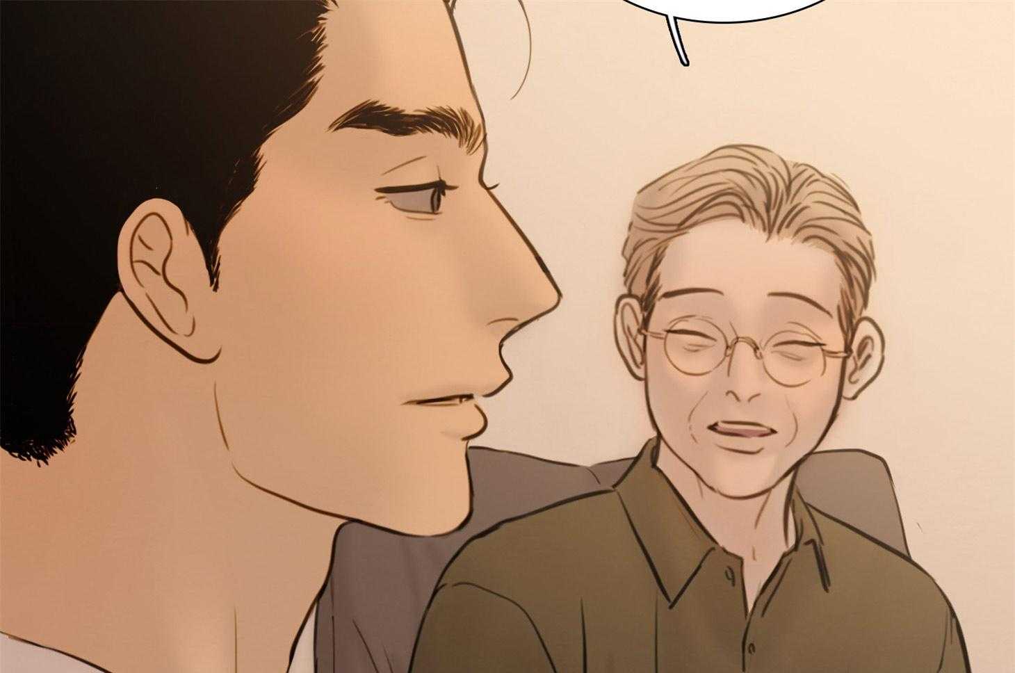 鬼胎（全集） 第194话 第20页