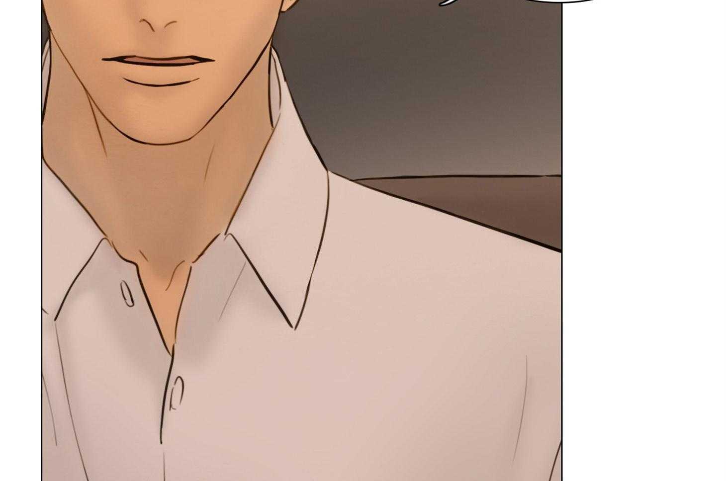 鬼胎（全集） 第194话 第24页