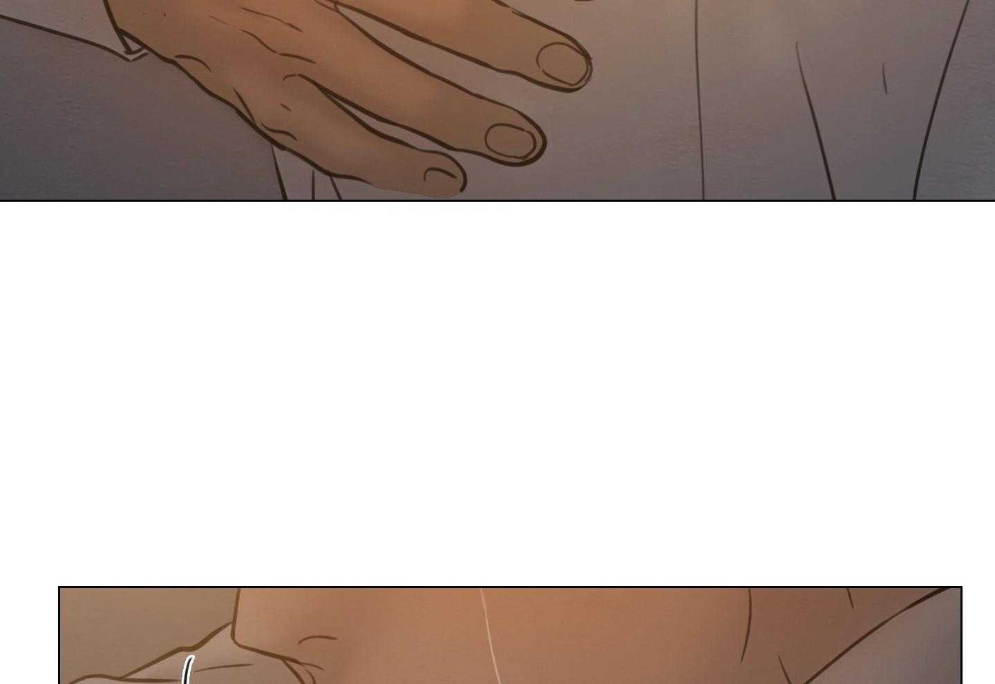 鬼胎（全集） 第194话 第50页