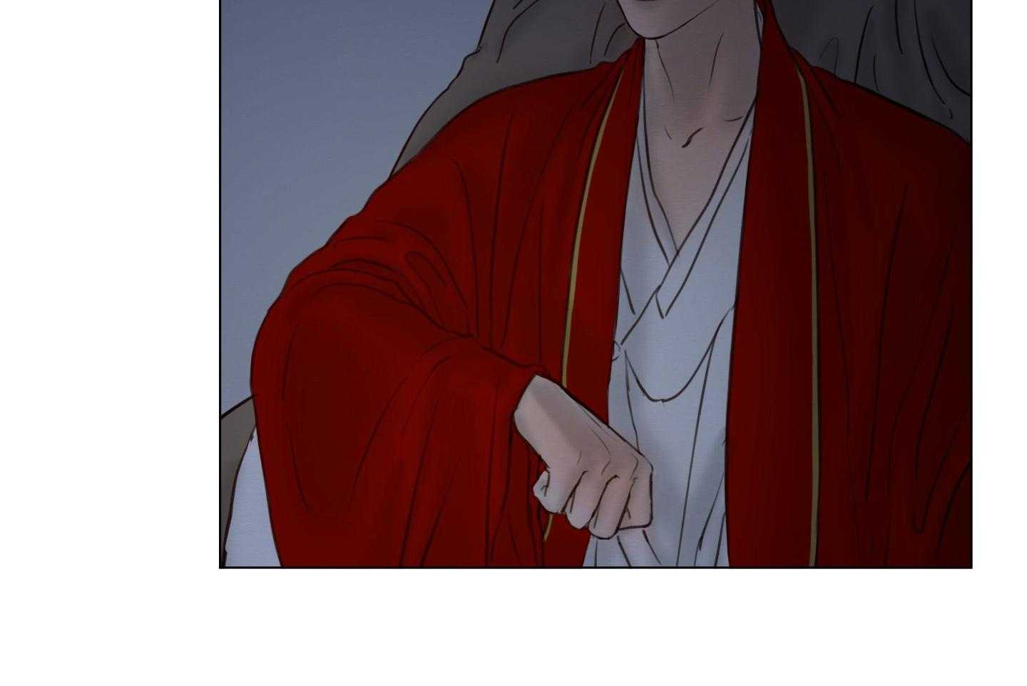 鬼胎（全集） 第195话 第7页