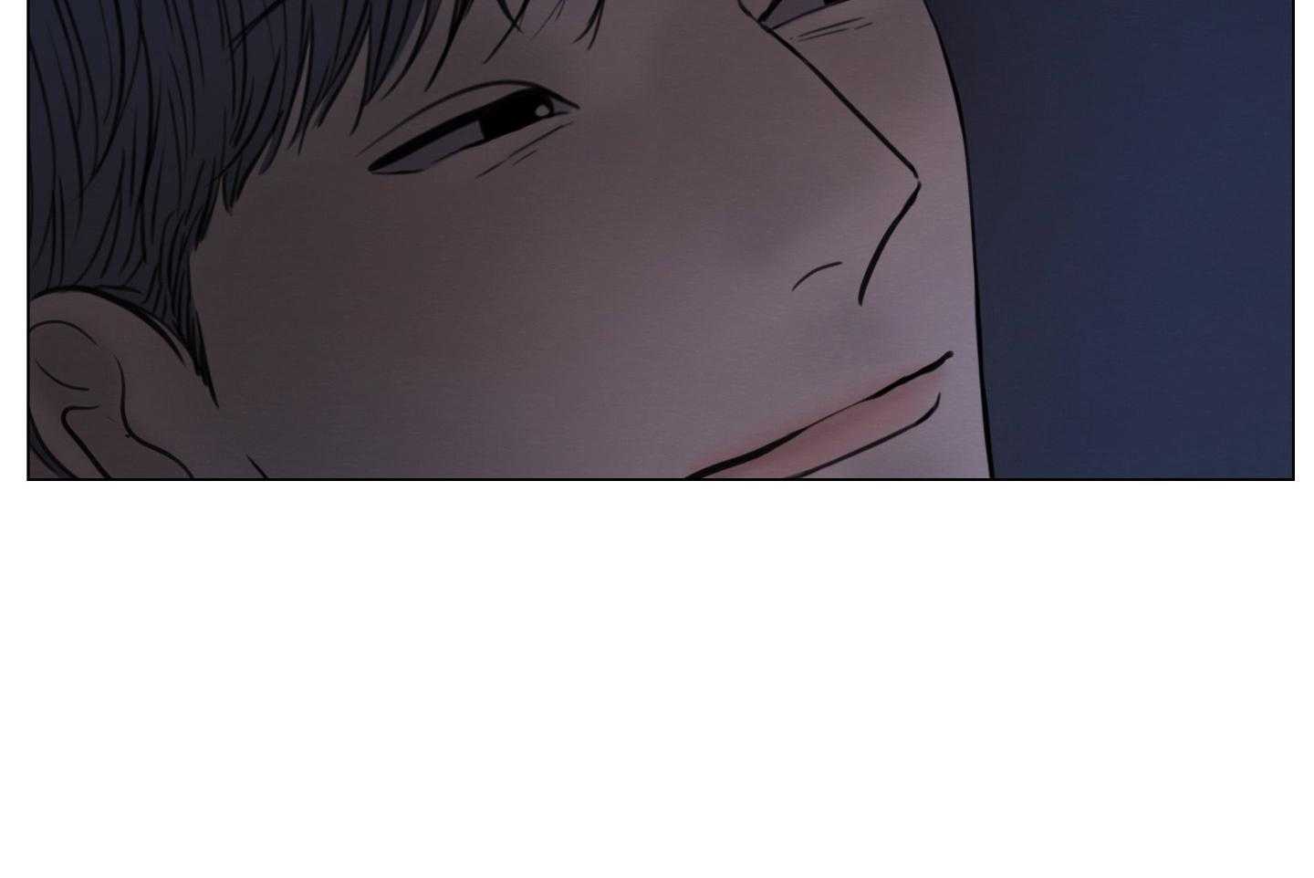 鬼胎（全集） 第195话 第13页