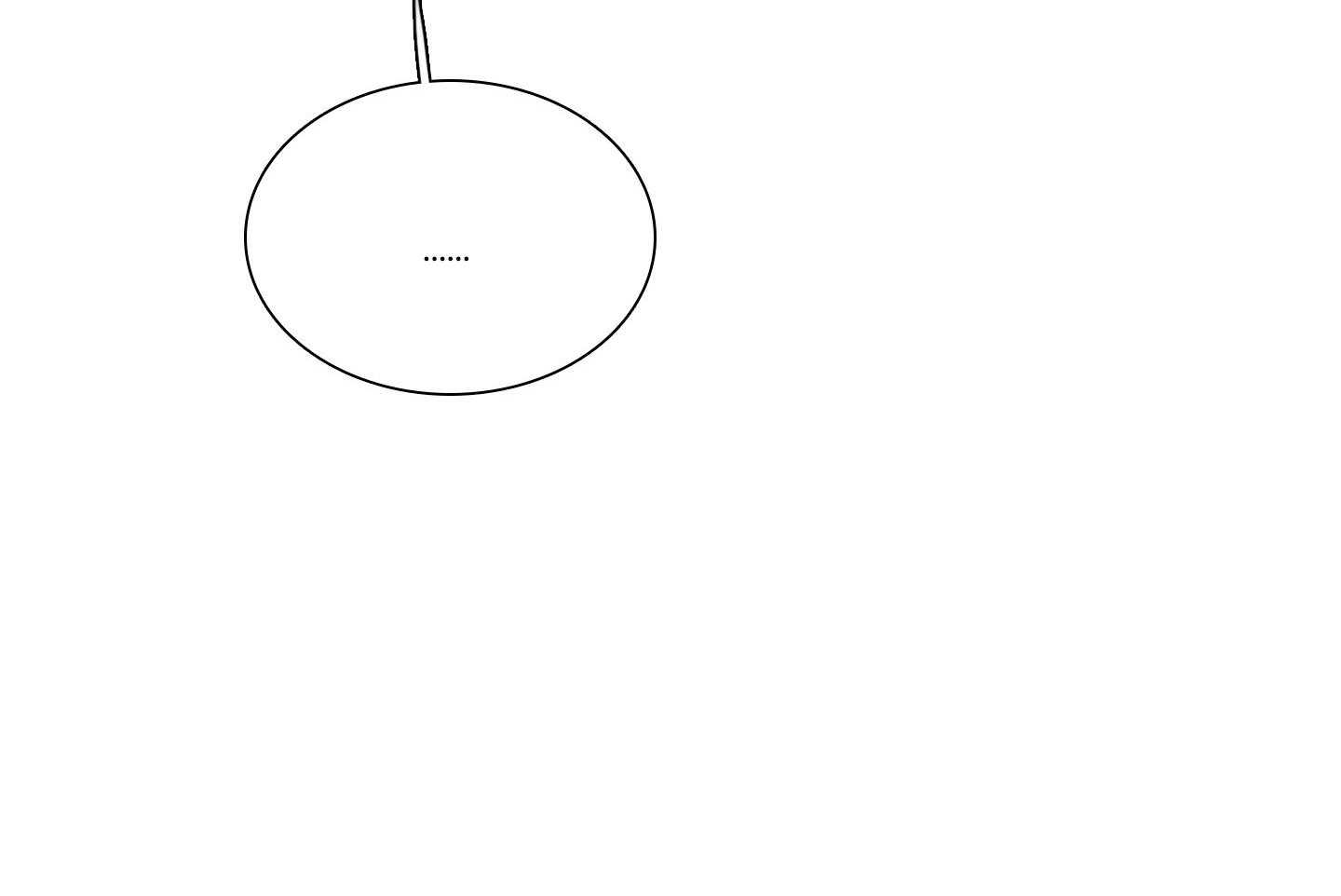 鬼胎（全集） 第195话 第15页