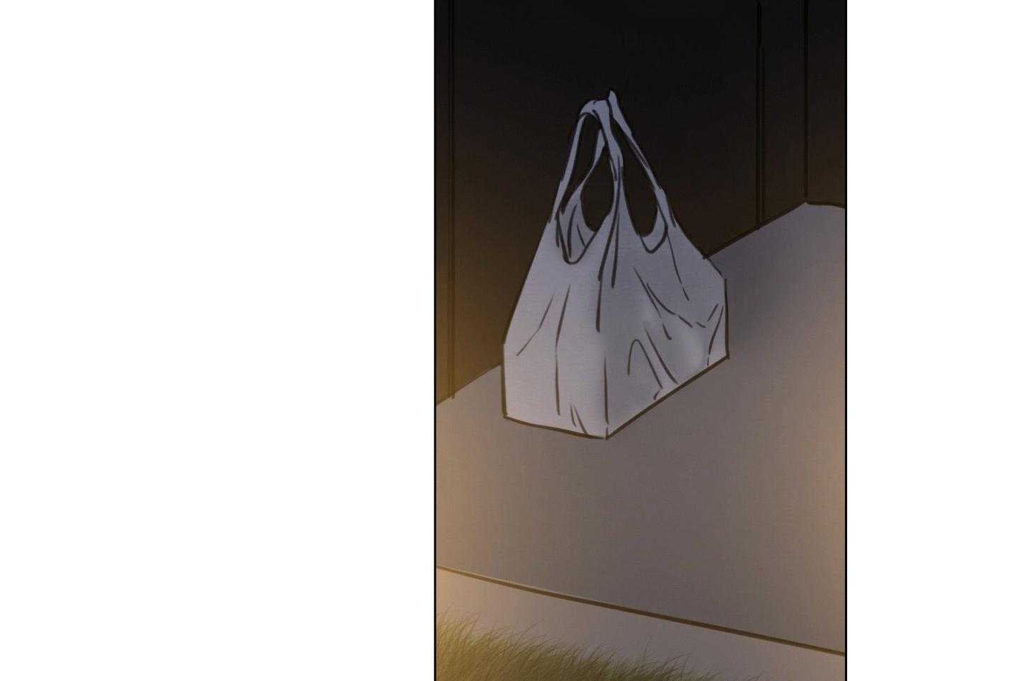 鬼胎（全集） 第195话 第17页