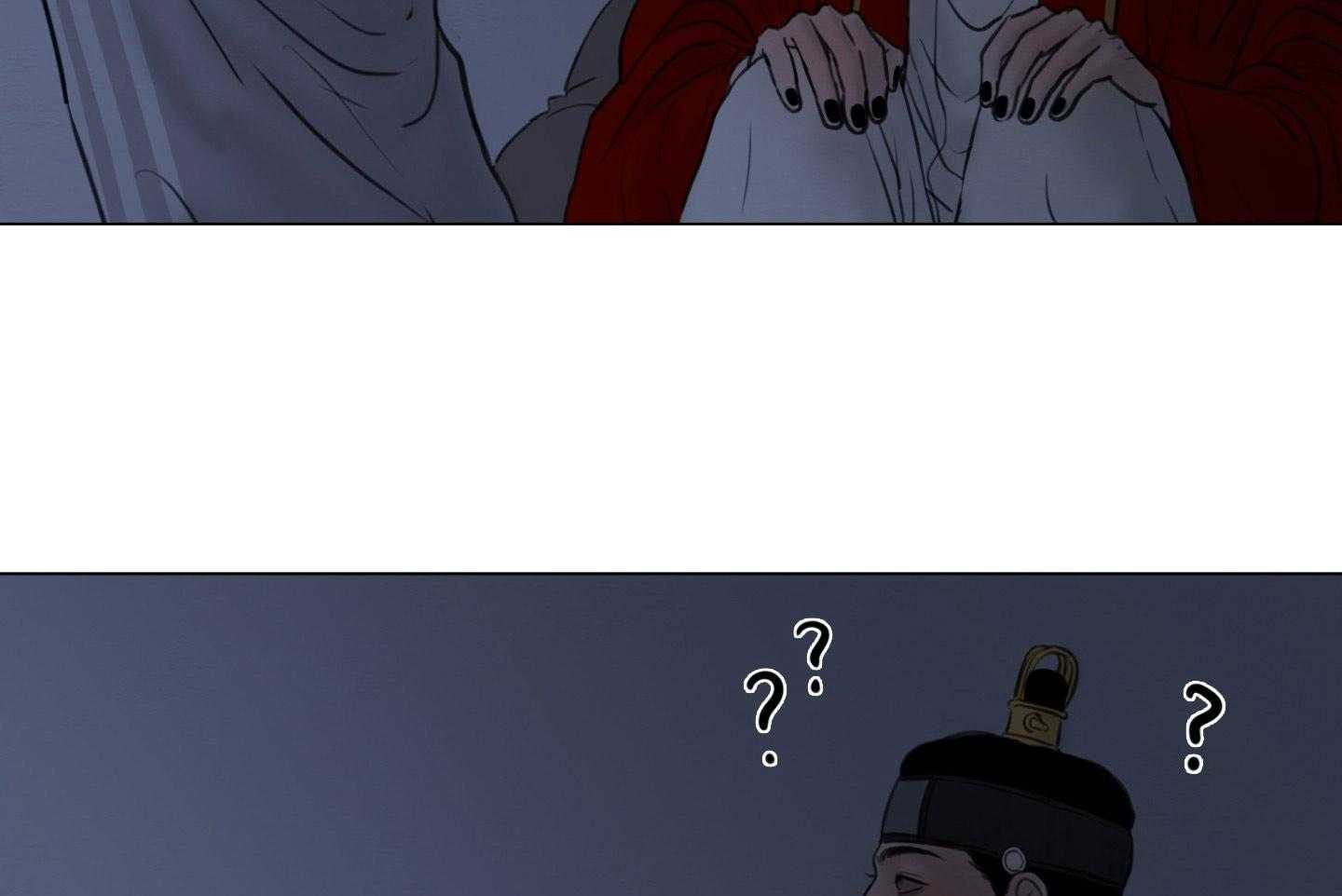 鬼胎（全集） 第195话 第20页