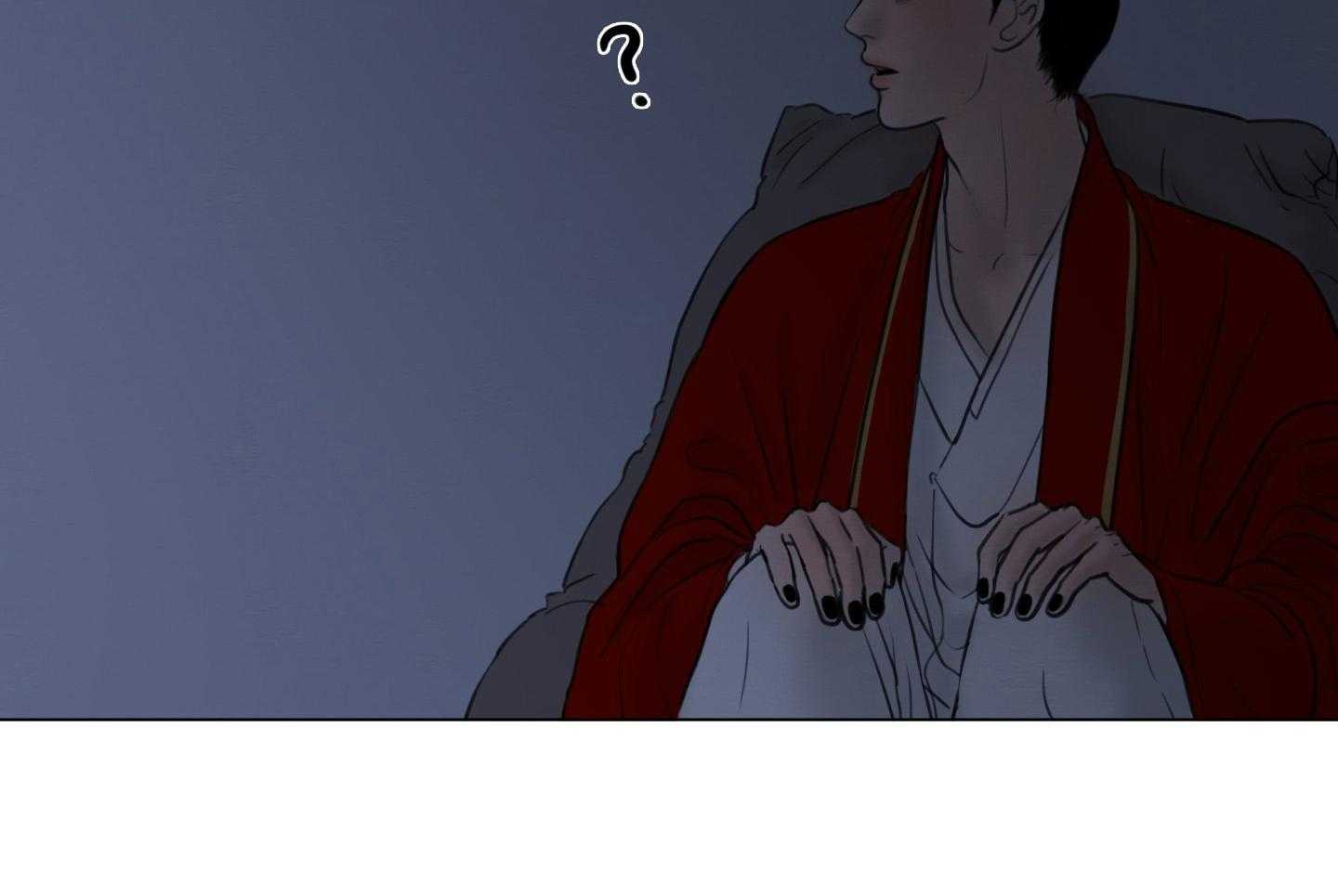 鬼胎（全集） 第195话 第21页