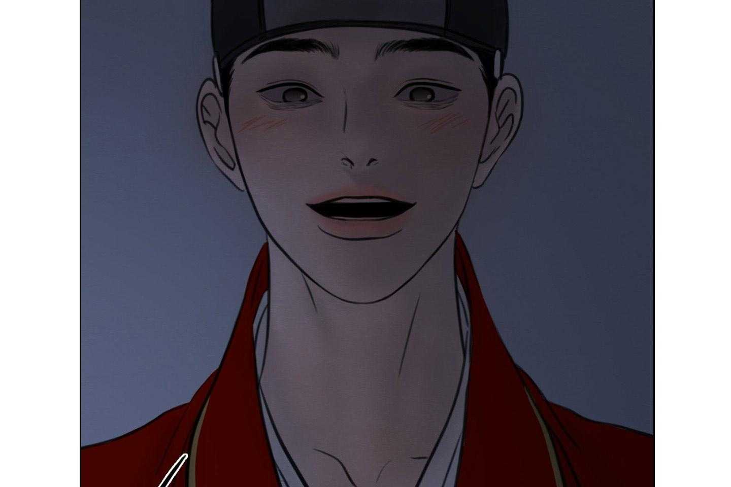 鬼胎（全集） 第195话 第24页