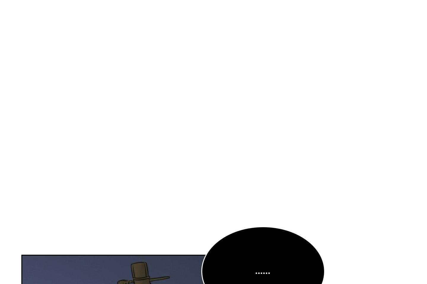 鬼胎（全集） 第195话 第37页