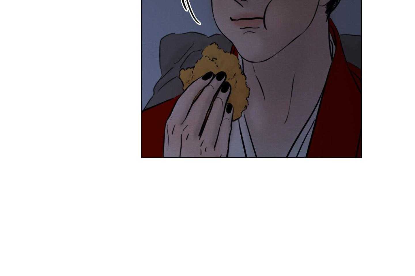 鬼胎（全集） 第195话 第40页