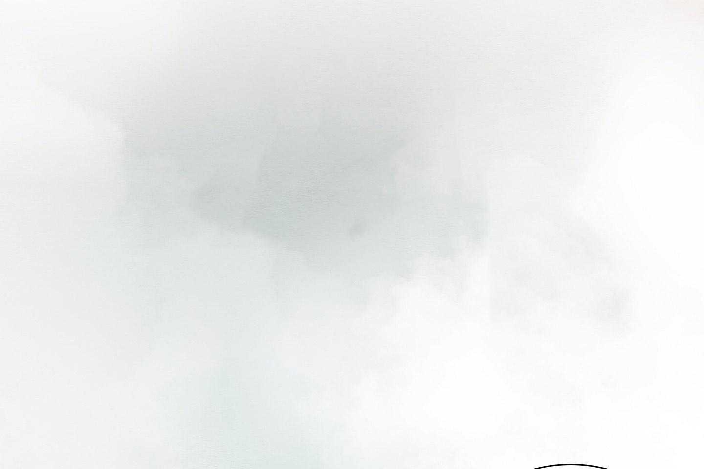 鬼胎（全集） 第195话 第44页