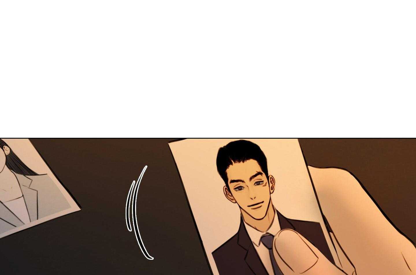 鬼胎（全集） 第196话 第1页