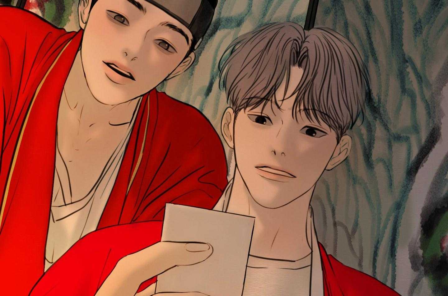 鬼胎（全集） 第196话 第3页