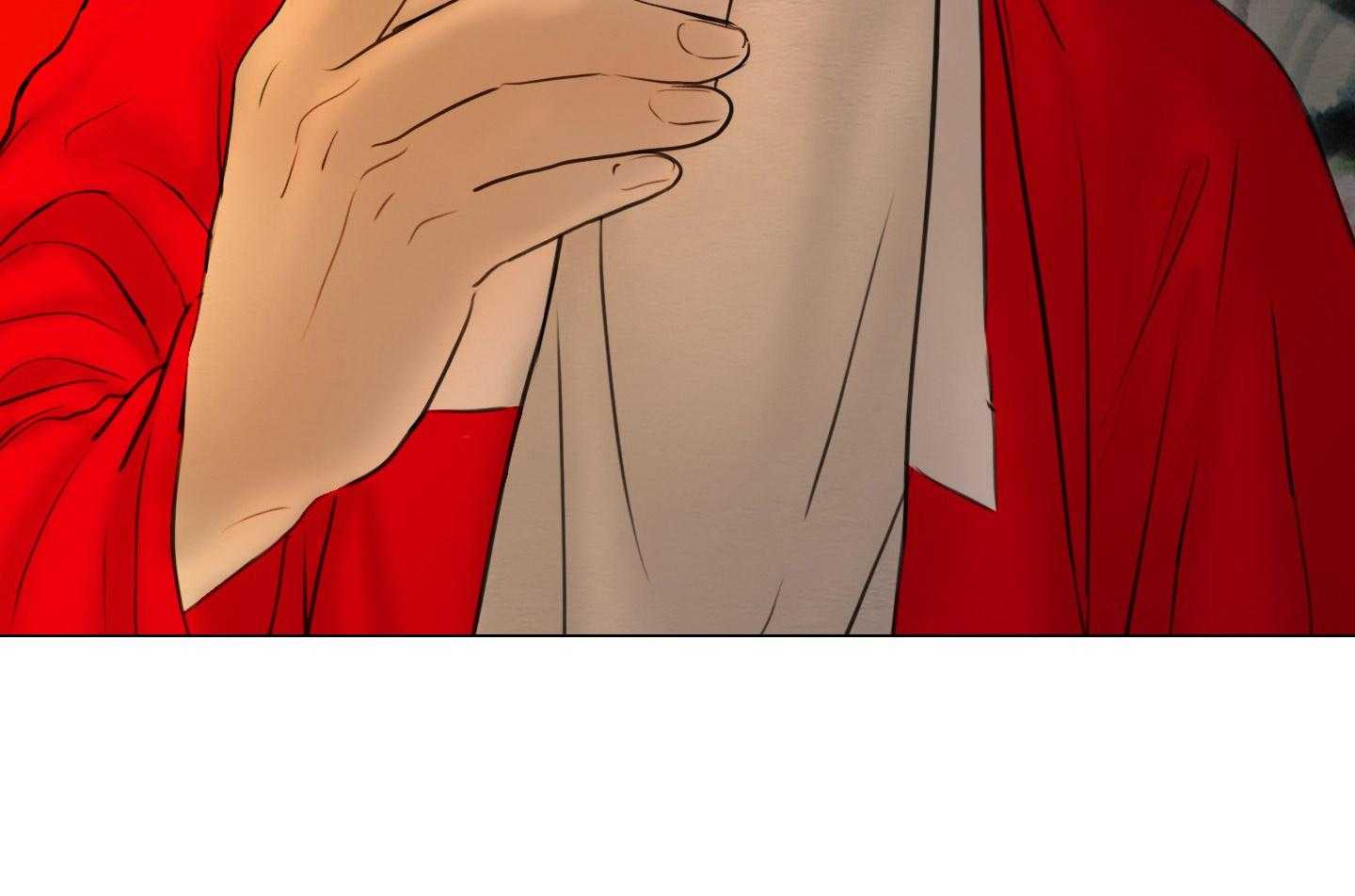 鬼胎（全集） 第196话 第4页