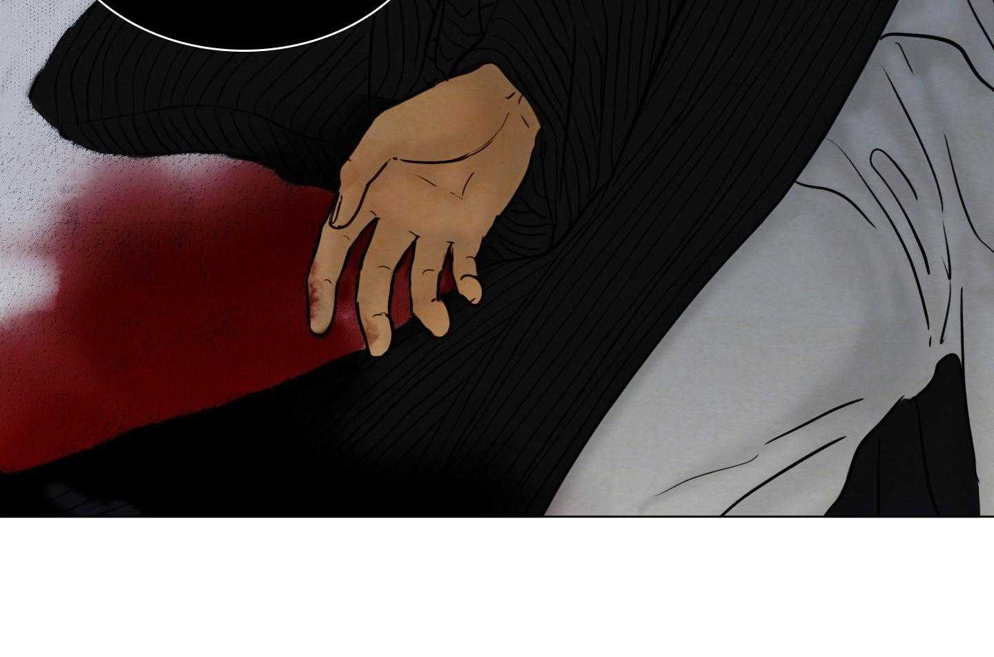 鬼胎（全集） 第196话 第11页