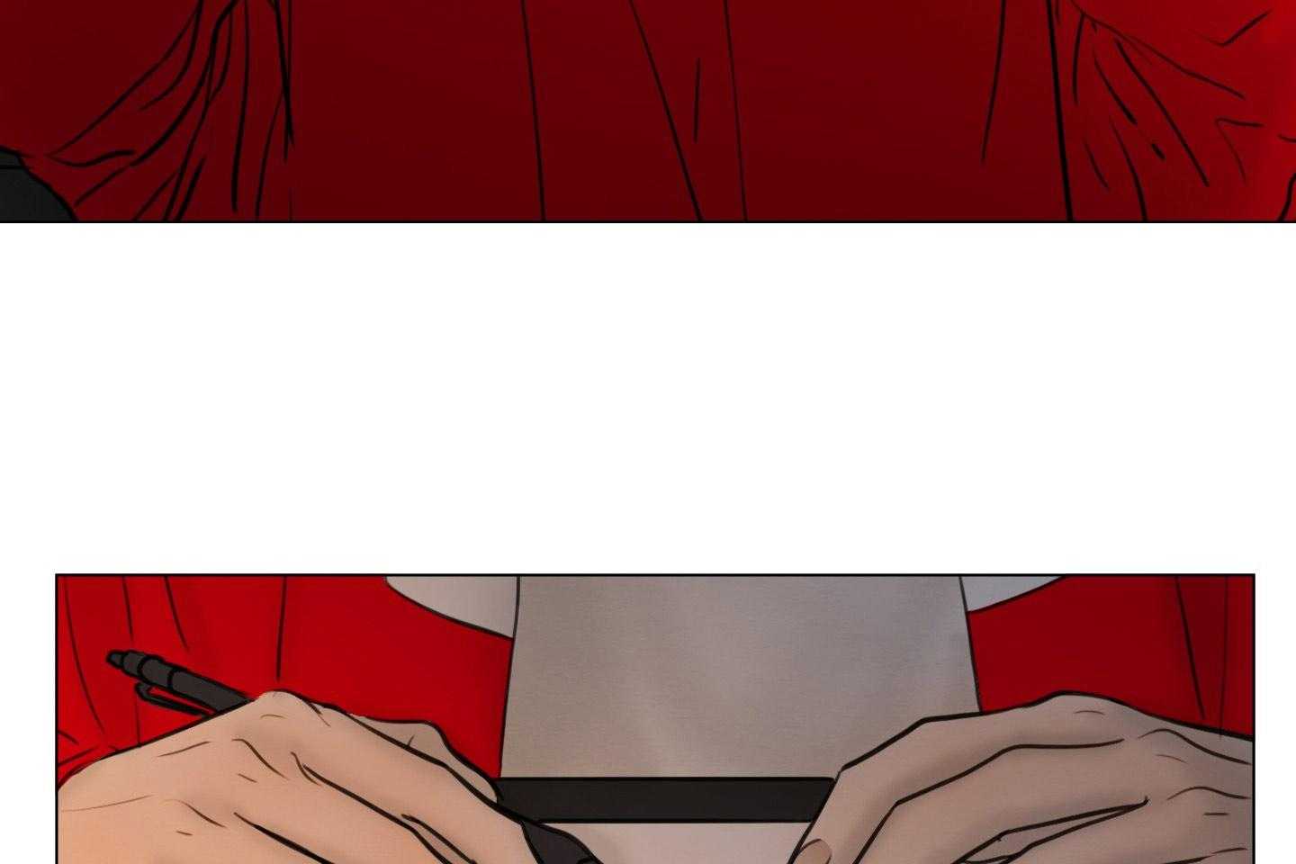 鬼胎（全集） 第196话 第30页