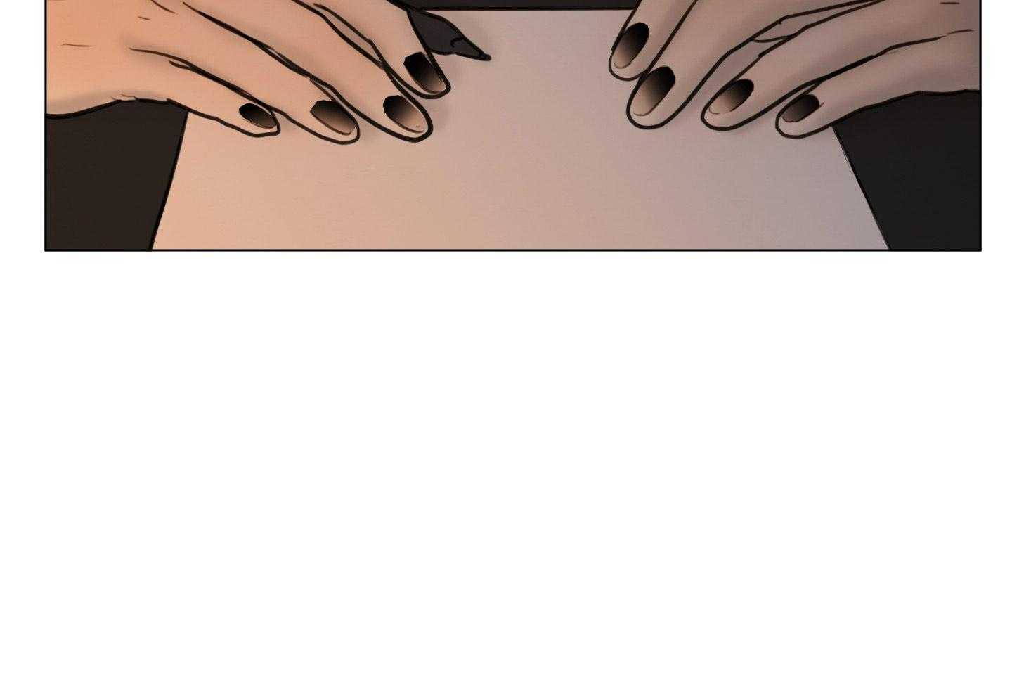 鬼胎（全集） 第196话 第32页