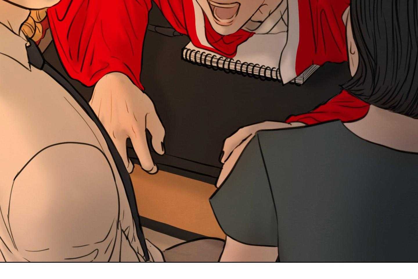 鬼胎（全集） 第196话 第41页