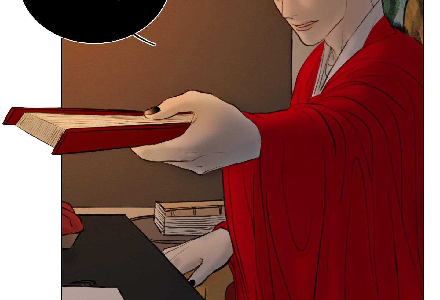 鬼胎（全集） 第196话 第47页