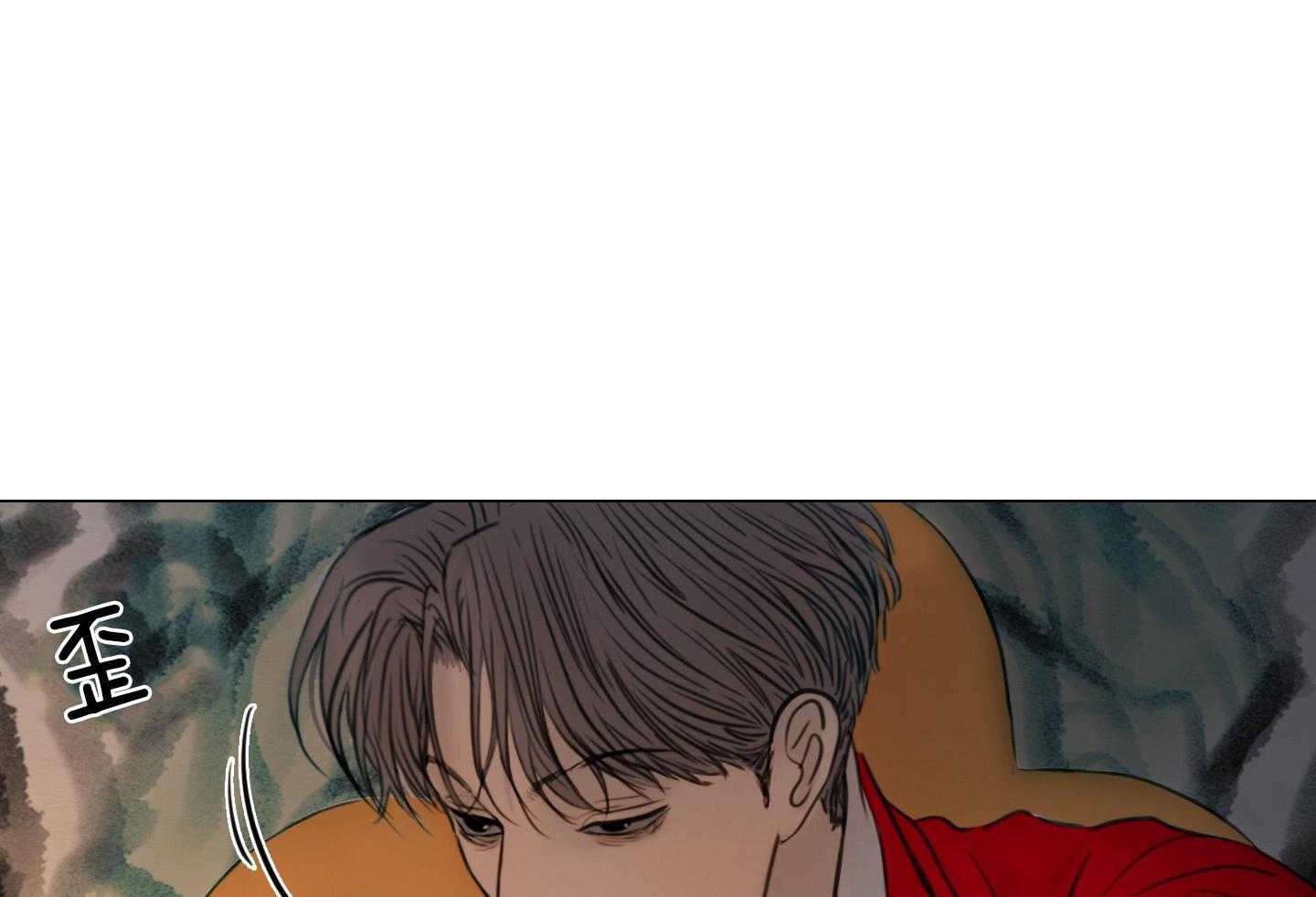 鬼胎（全集） 第196话 第49页