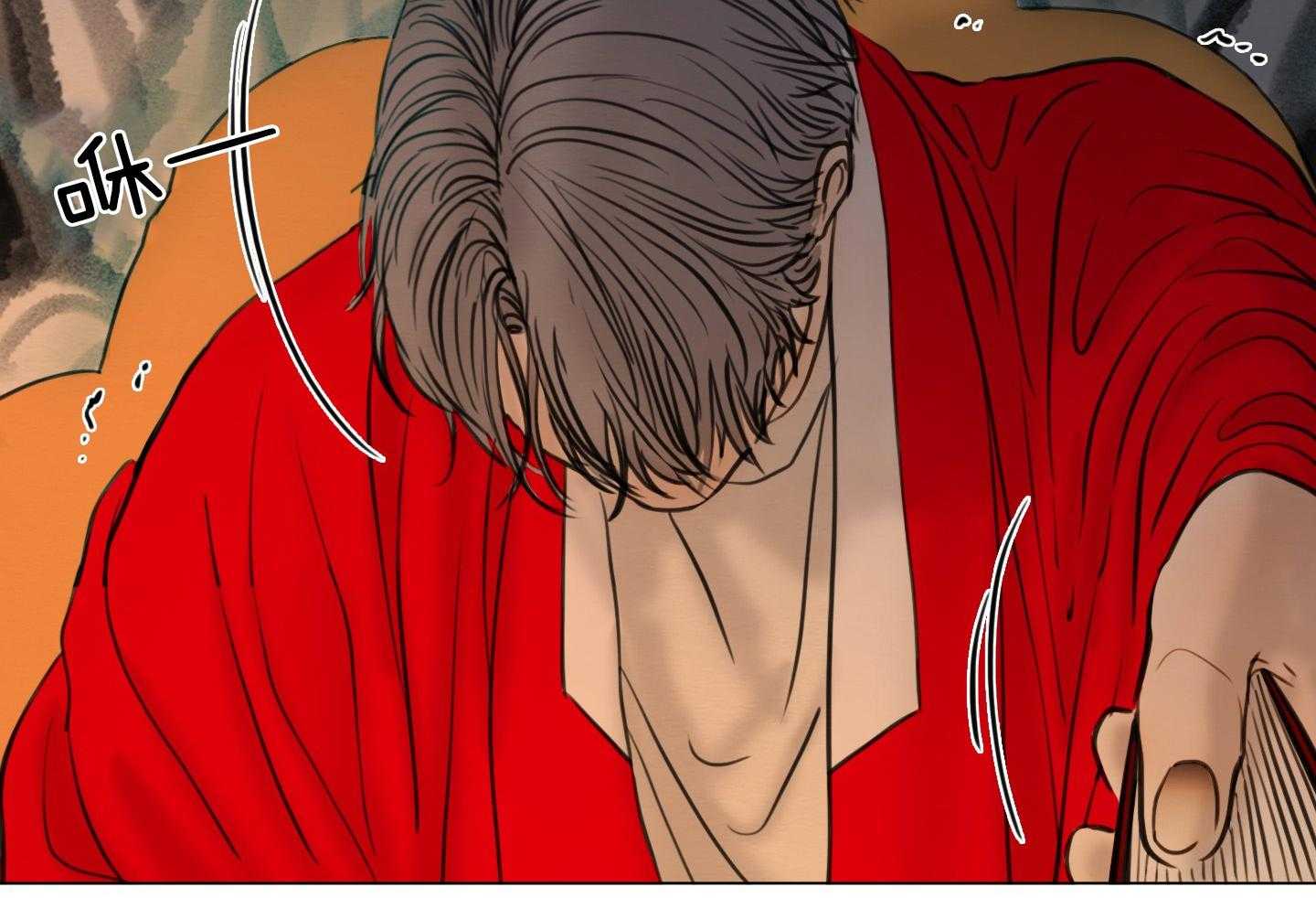 鬼胎（全集） 第196话 第55页