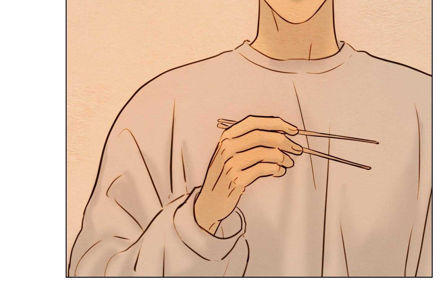 鬼胎（全集） 第197话 第5页