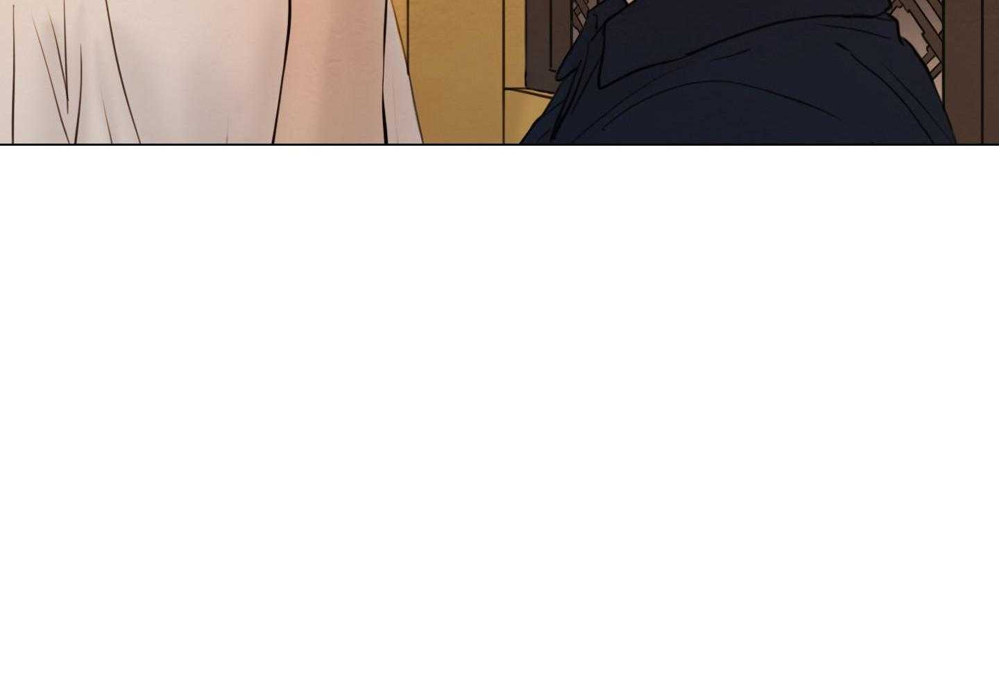 鬼胎（全集） 第197话 第41页