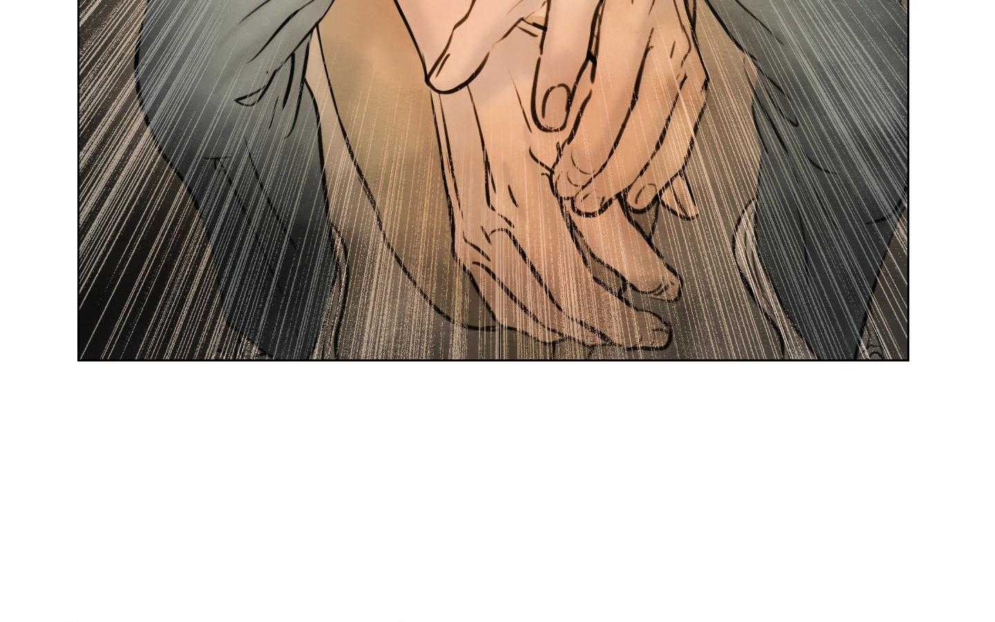 鬼胎（全集） 第198话 第6页