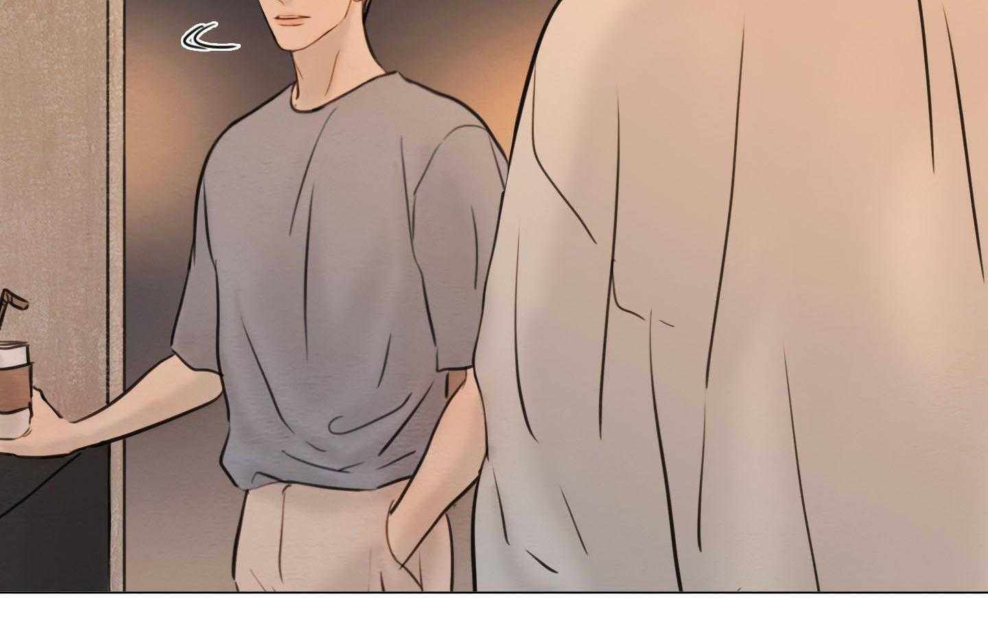 鬼胎（全集） 第198话 第9页