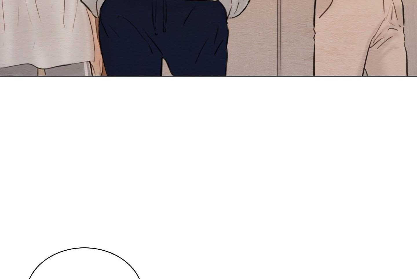 鬼胎（全集） 第198话 第13页