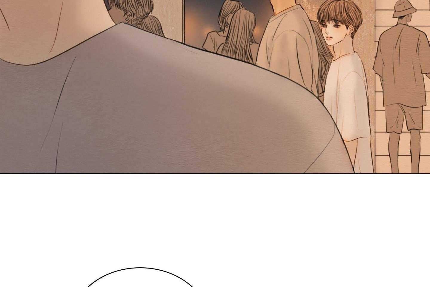 鬼胎（全集） 第198话 第16页